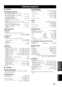 Страница 479