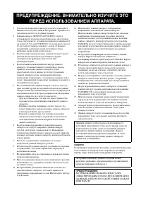 Страница 480