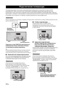 Страница 494