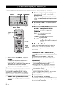Страница 502