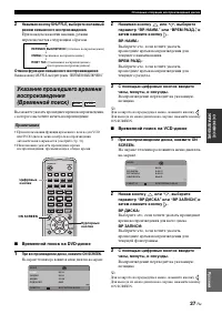 Страница 507