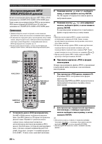 Страница 512