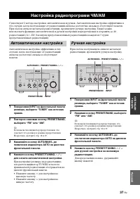 Страница 517