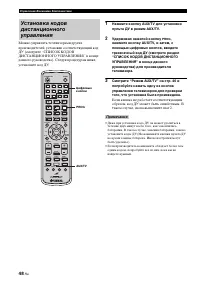 Страница 528