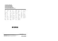 Страница 548