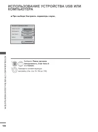 Страница 148