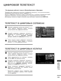 Страница 127