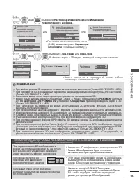 Страница 153