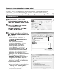 Страница 141