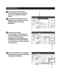 Страница 148