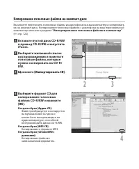 Страница 153