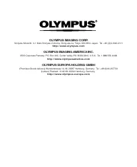 Страница 175