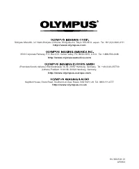 Страница 128