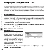 Страница 118