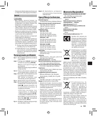 Страница 108