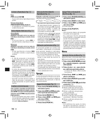 Страница 111