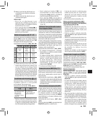 Страница 118