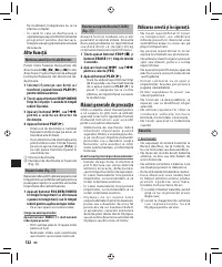 Страница 119