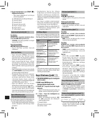 Страница 153