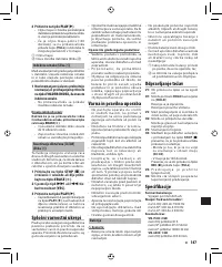 Страница 144