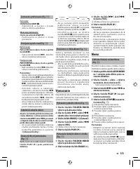 Страница 148