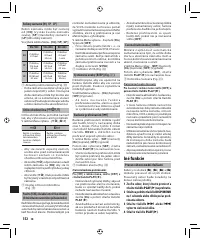 Страница 149