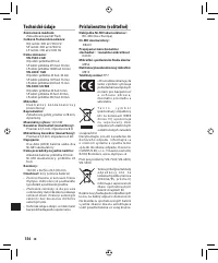 Страница 151