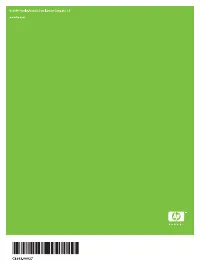 Страница 178