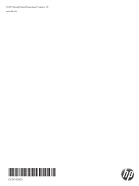 Страница 264