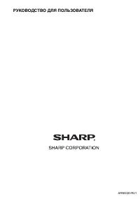 Страница 108