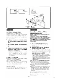 Страница 119