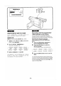 Страница 138