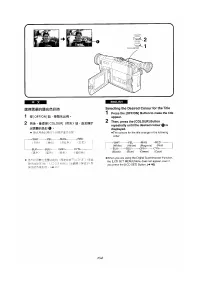 Страница 146