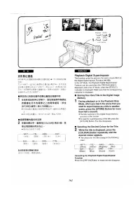 Страница 154
