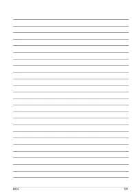 Страница 101