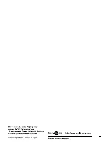 Страница 124