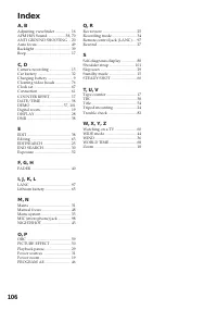 Страница 106