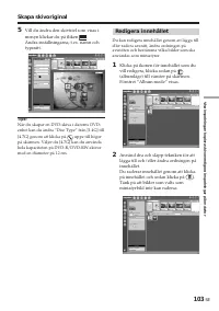 Страница 103