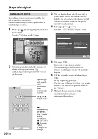 Страница 104