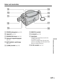Страница 137