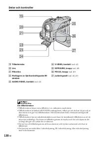 Страница 138