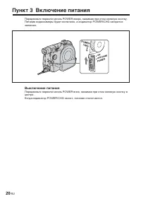 Страница 164