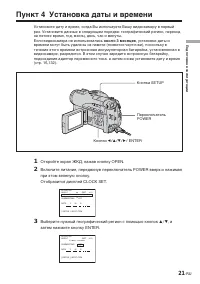 Страница 165