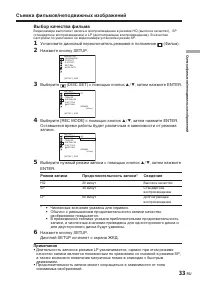 Страница 177