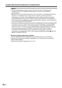 Страница 180