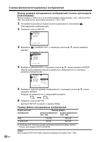 Страница 182