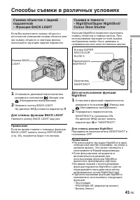 Страница 185