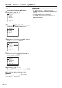 Страница 190