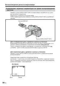 Страница 202