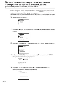 Страница 214